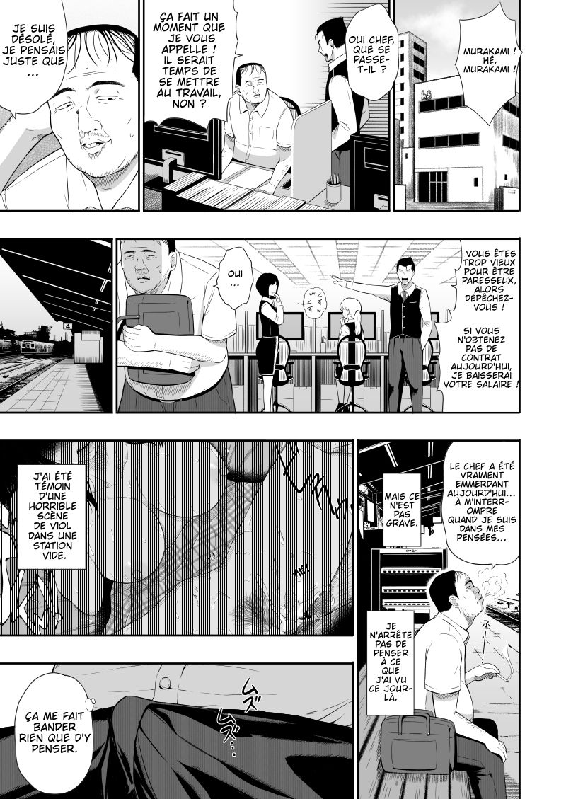 Mujineki Ch. 1-3 numero d'image 23
