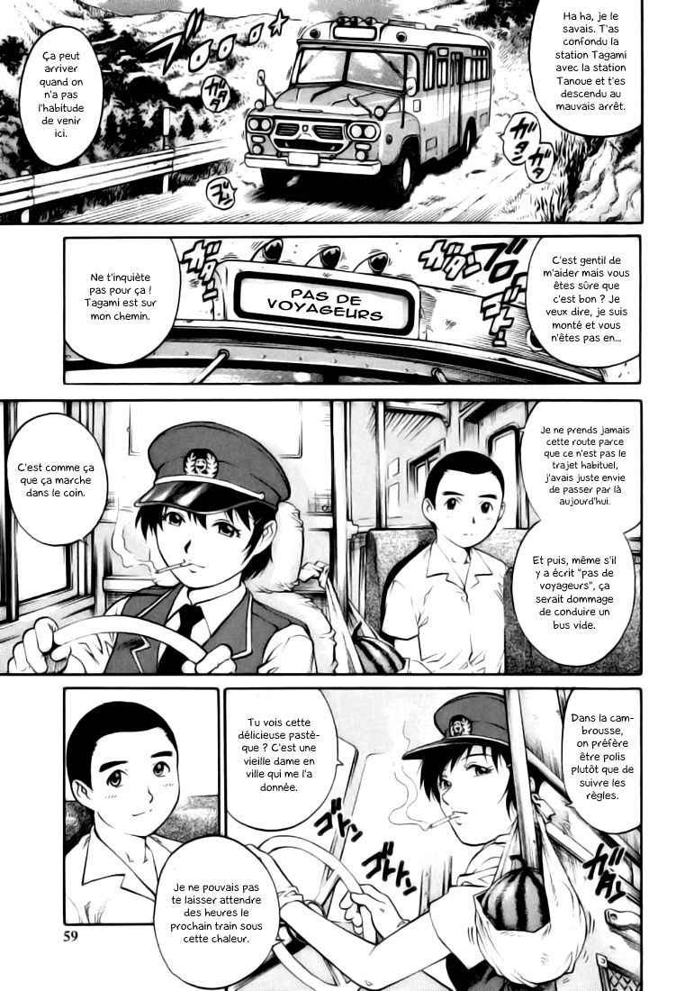 Doutei Shounen - The Cherry Boys Ch. 1-5 numero d'image 61