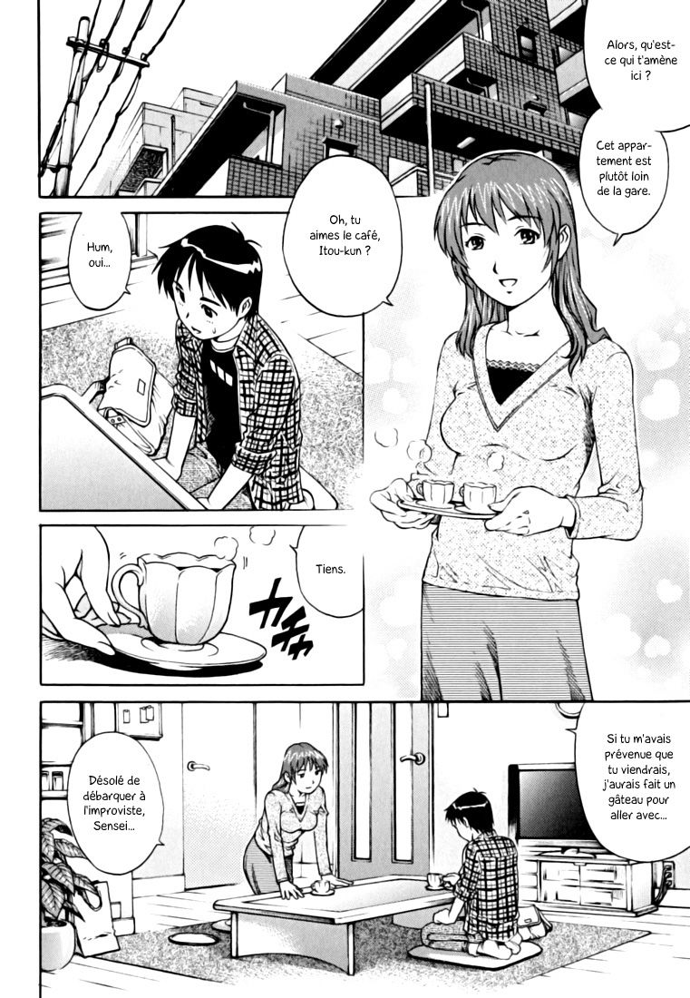 Doutei Shounen - The Cherry Boys Ch. 1-5 numero d'image 81