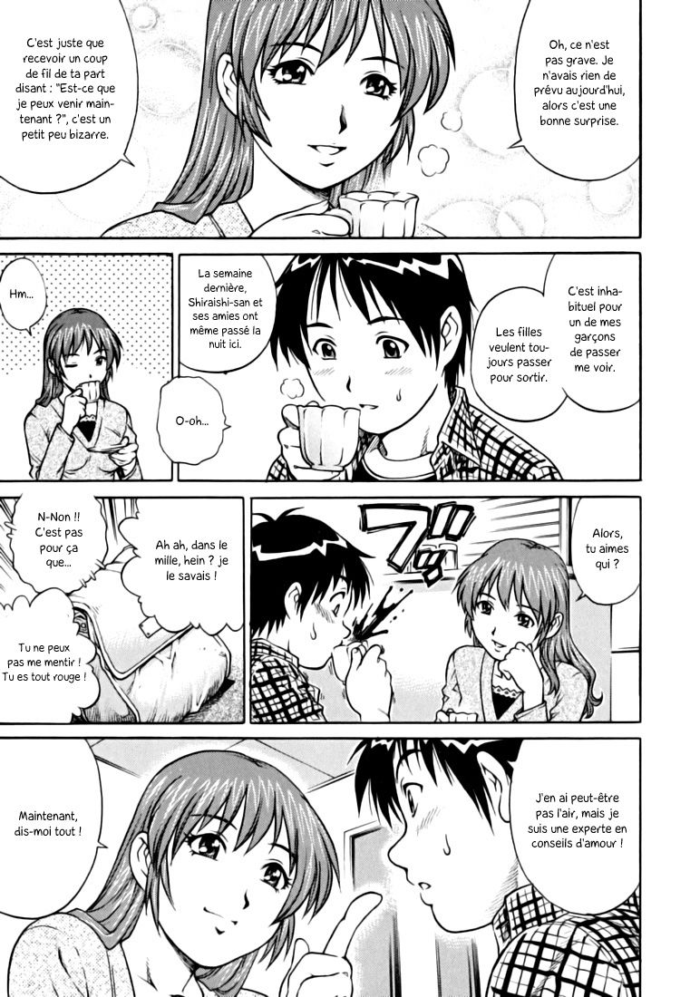 Doutei Shounen - The Cherry Boys Ch. 1-5 numero d'image 82