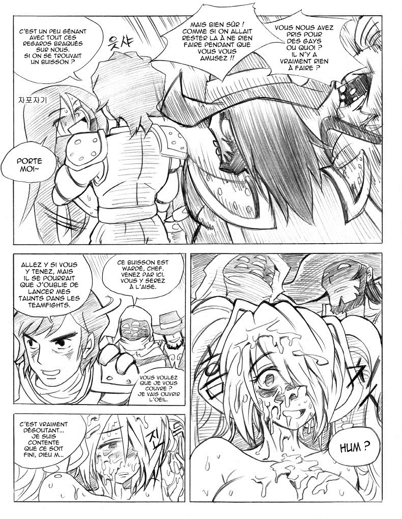 ?? ?? ?? - League of Teemo numero d'image 24