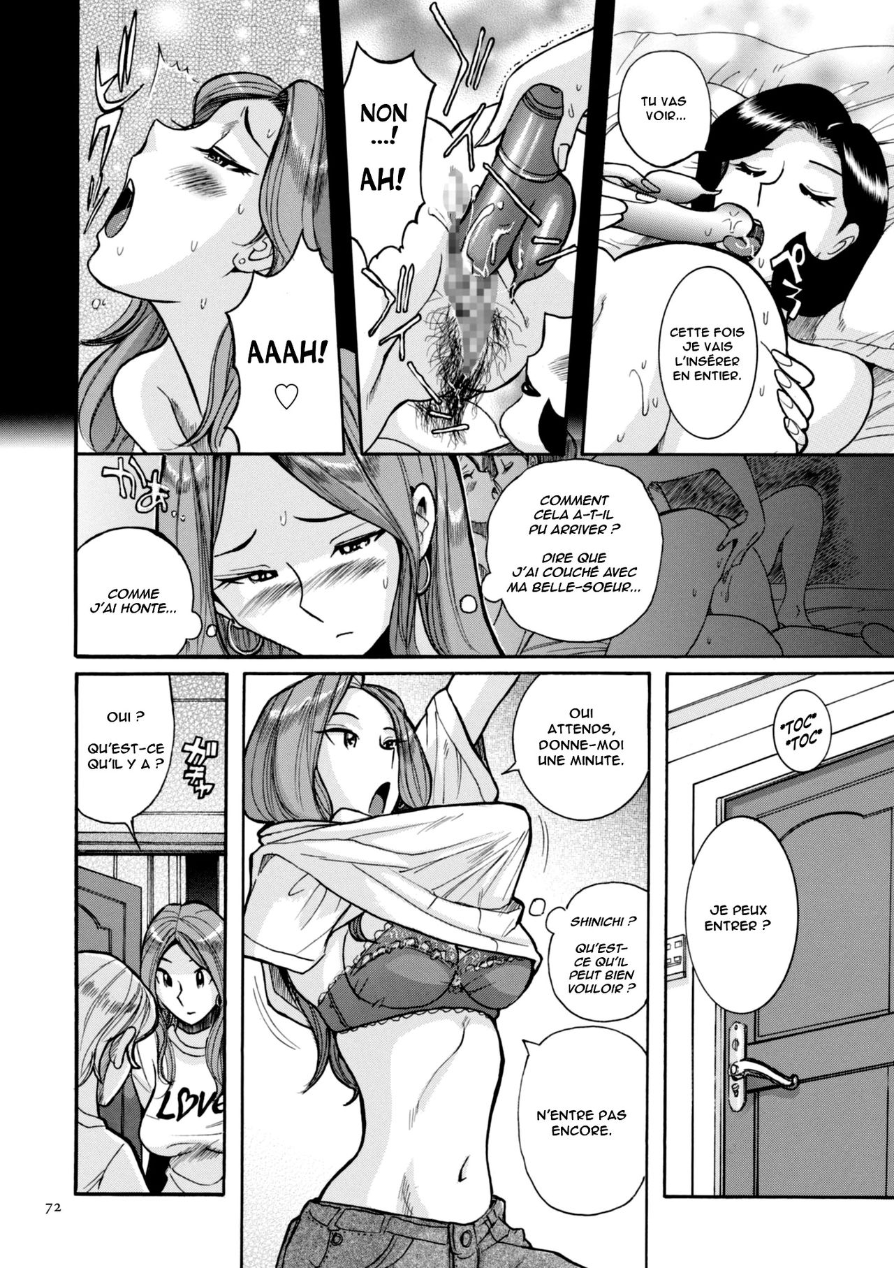 Nympho Maman Boshi Soukan - Mama no Shikyuu wa Boku no Mono numero d'image 72