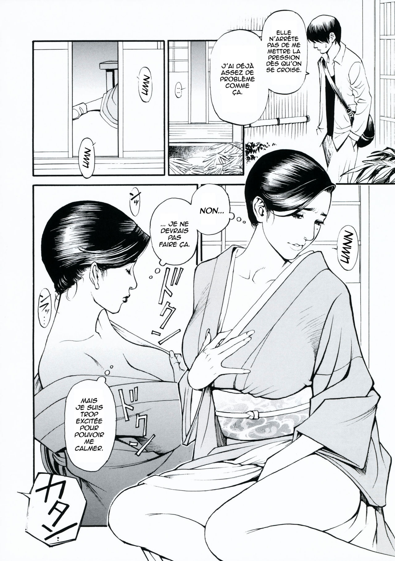 Boshi W Soukan - Chap 1-3 =Hentai-kun= numero d'image 32