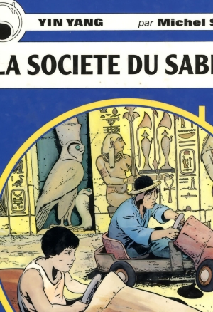 Michel Schetter - Yin Yang 3 - La Société du Sablier