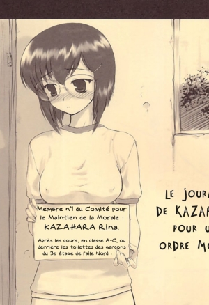 Kazahara Fuuki Nisshi  Le Journal de Kazahara pour un Ordre Moral
