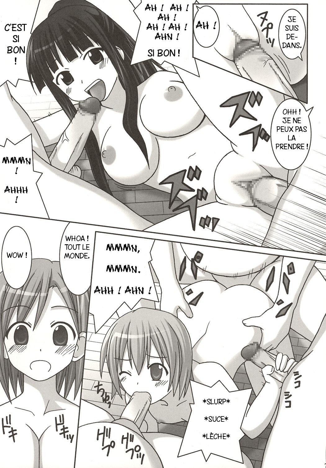 IRO-IRO V2 updated numero d'image 6