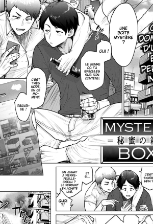 Mystery Box -Himitsu no Hako-