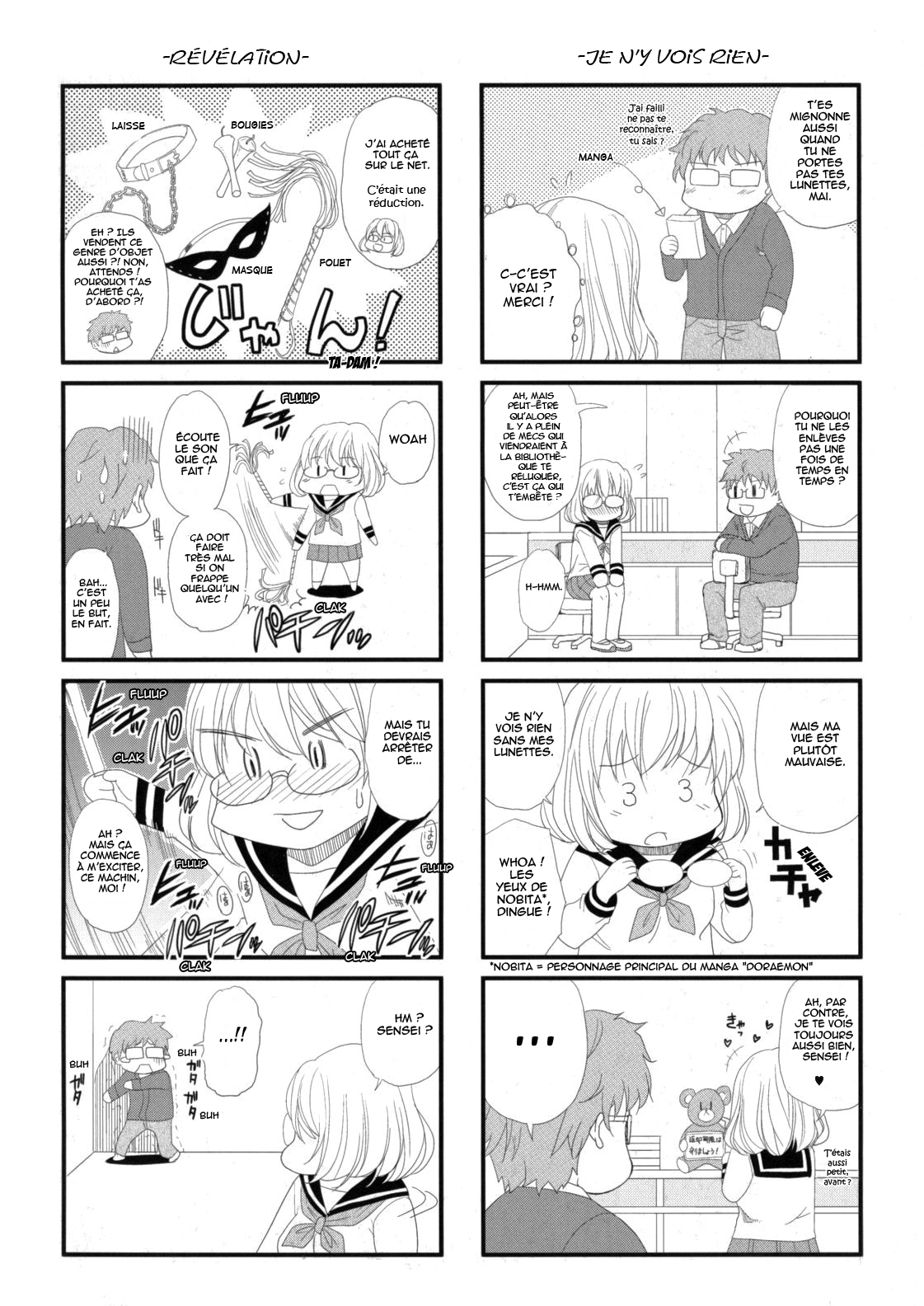 Nee, Mou Sukoshi Dake... Ch. 1-4 numero d'image 2