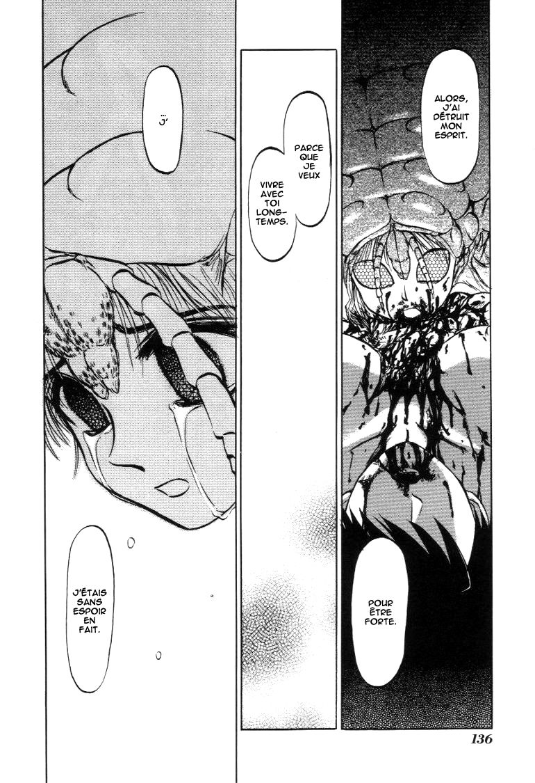 Doku Doku Ryouki Zukan Encyclopedia Bizarre Poison numero d'image 133