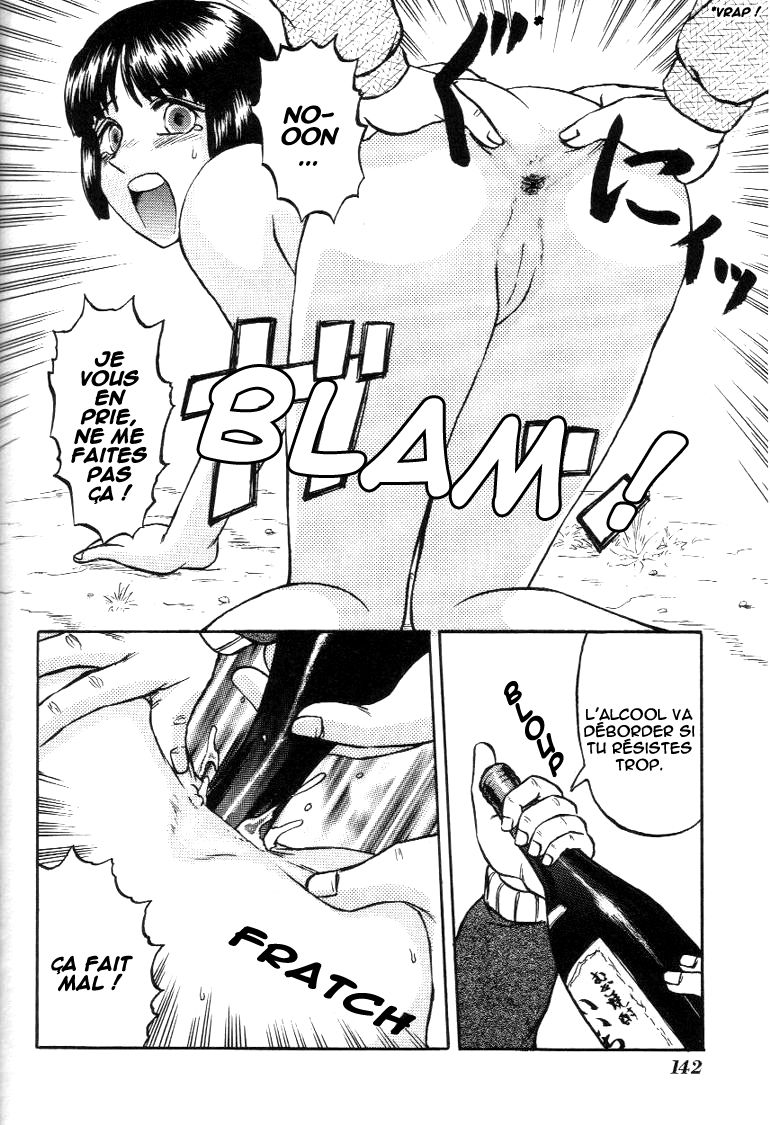Doku Doku Ryouki Zukan Encyclopedia Bizarre Poison numero d'image 139