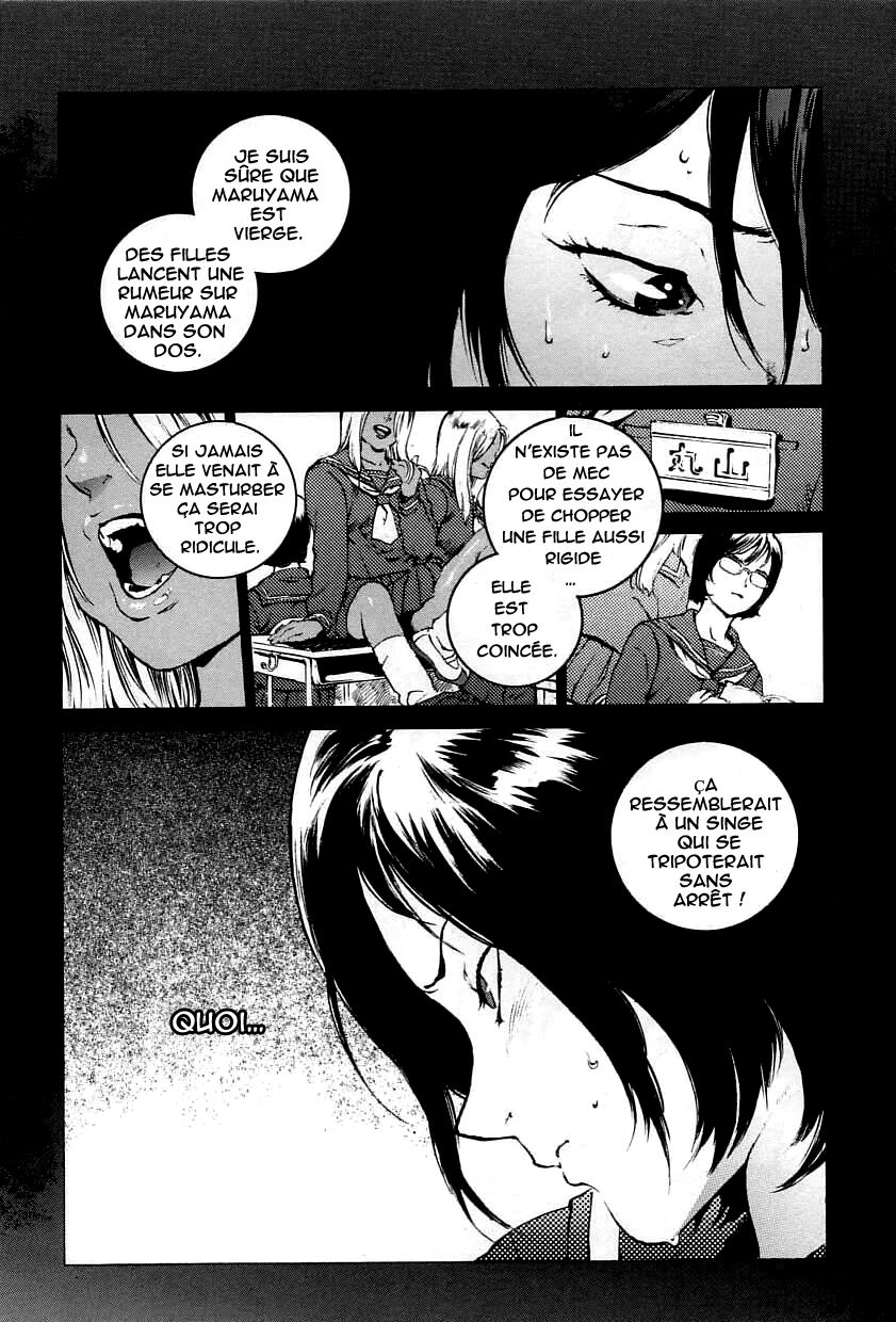 NO MERCY Ch. 1-4 numero d'image 68