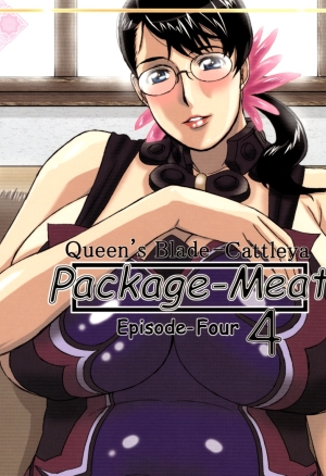 Package Meat 4