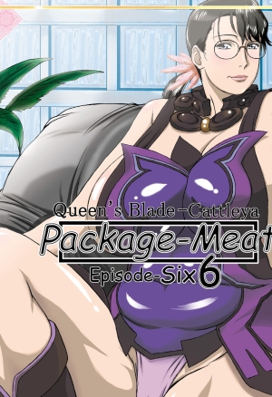 Package-Meat 6