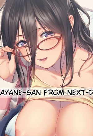 Tonari no Ayane-san  Ayane-san From Next-Door