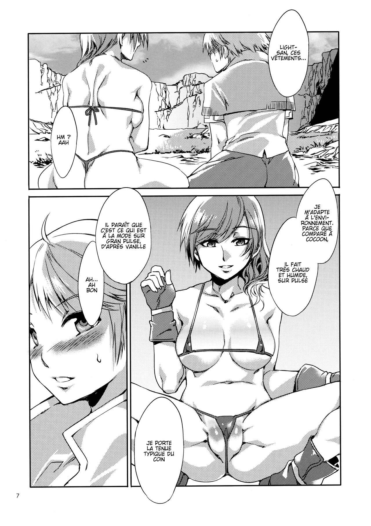 Un Doujinshi surnommé vitesse de la lumière numero d'image 5