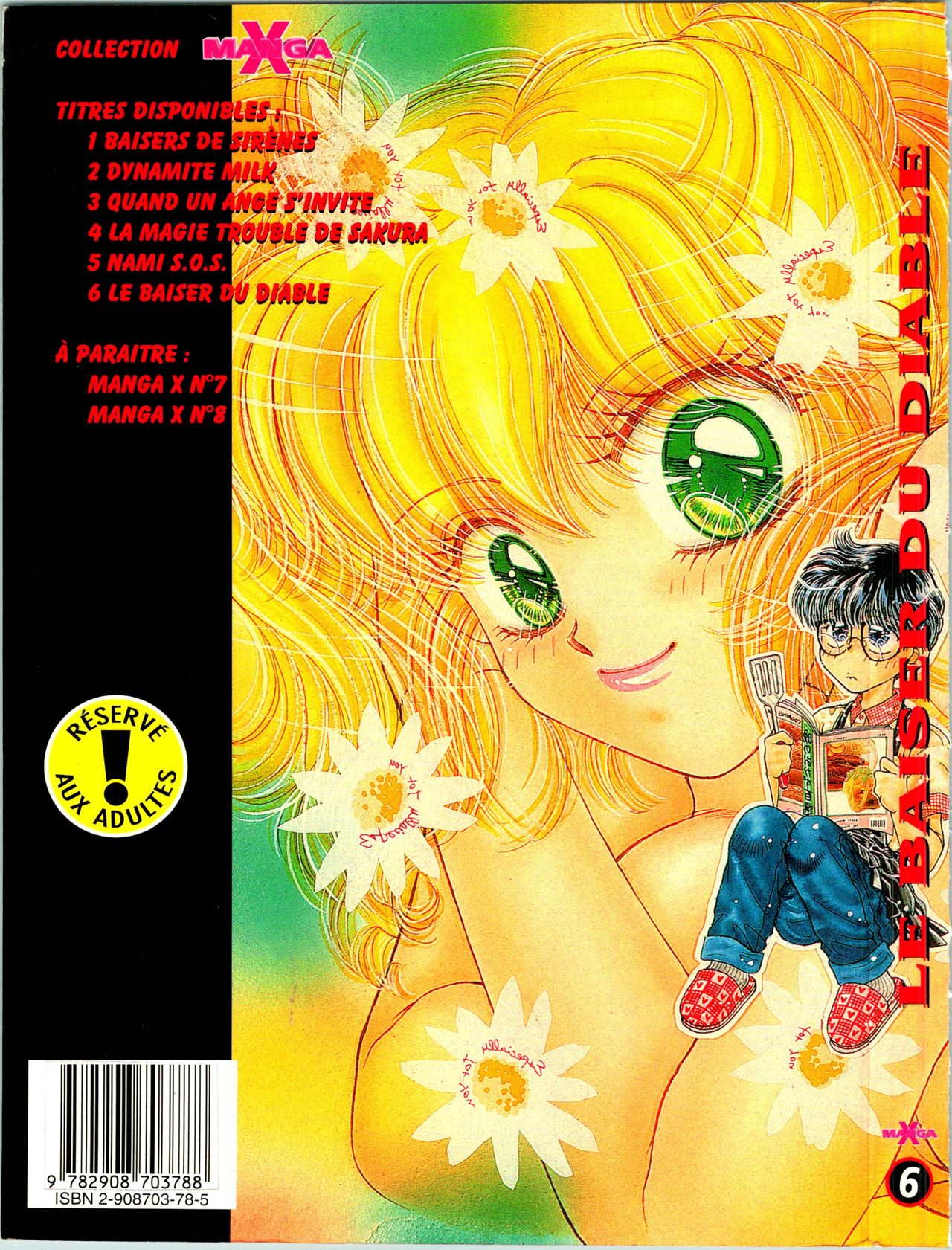 Devils Touch Le Baiser du Diable numero d'image 196