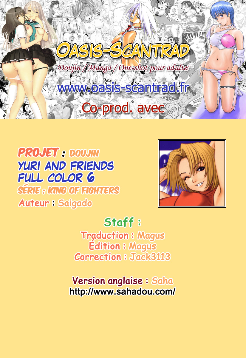 Yuri & Friends Fullcolor 6 numero d'image 29