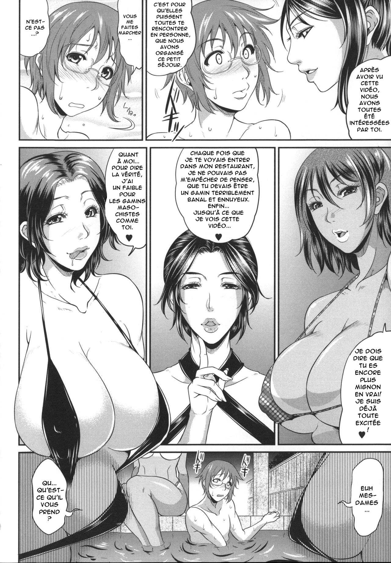 Enjo Kousai ~Midara na Mama no Aishikata~ numero d'image 97