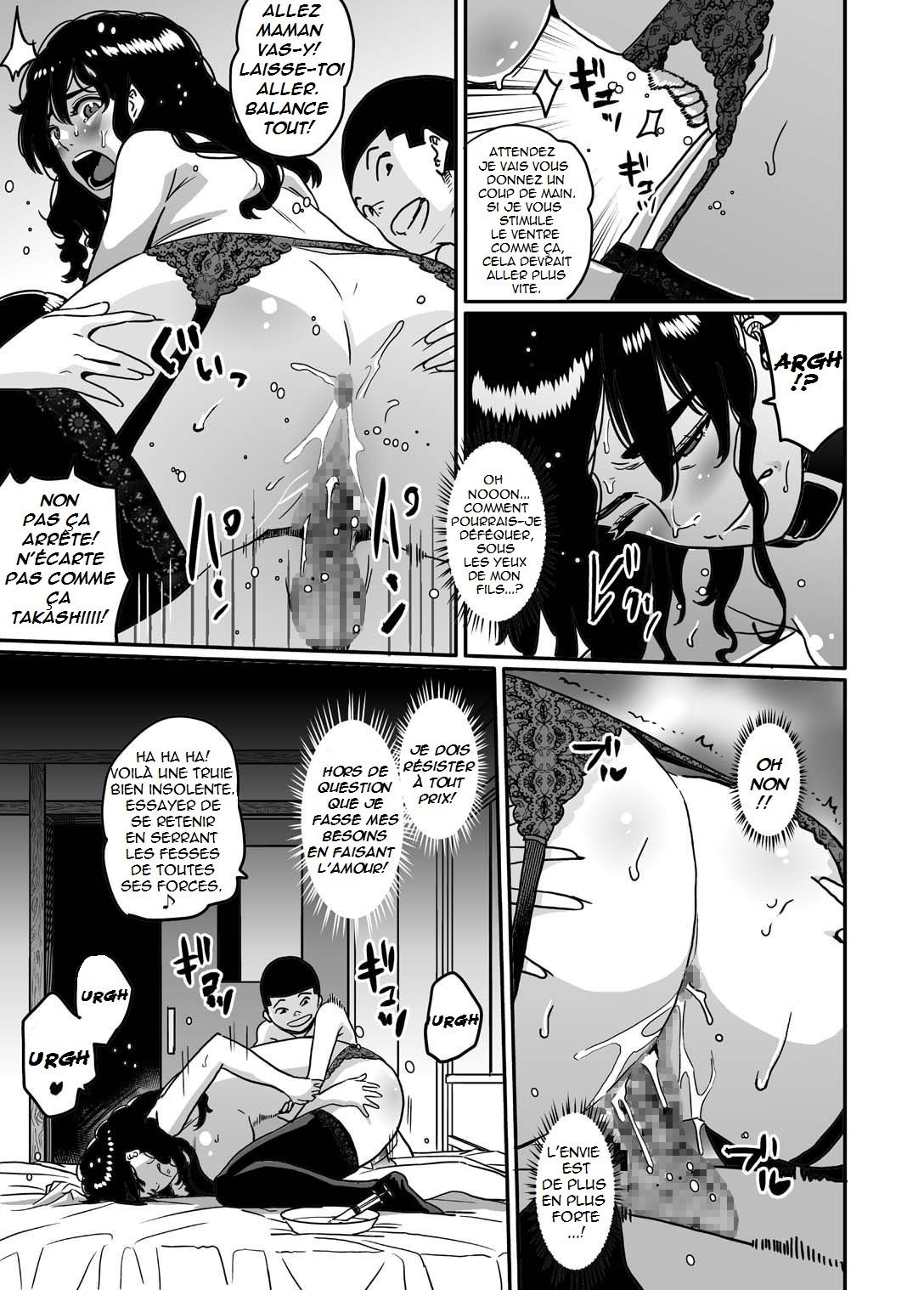 Hahaoya shikkaku watashi to musuko no mesu buta netorare seikyoiku numero d'image 95