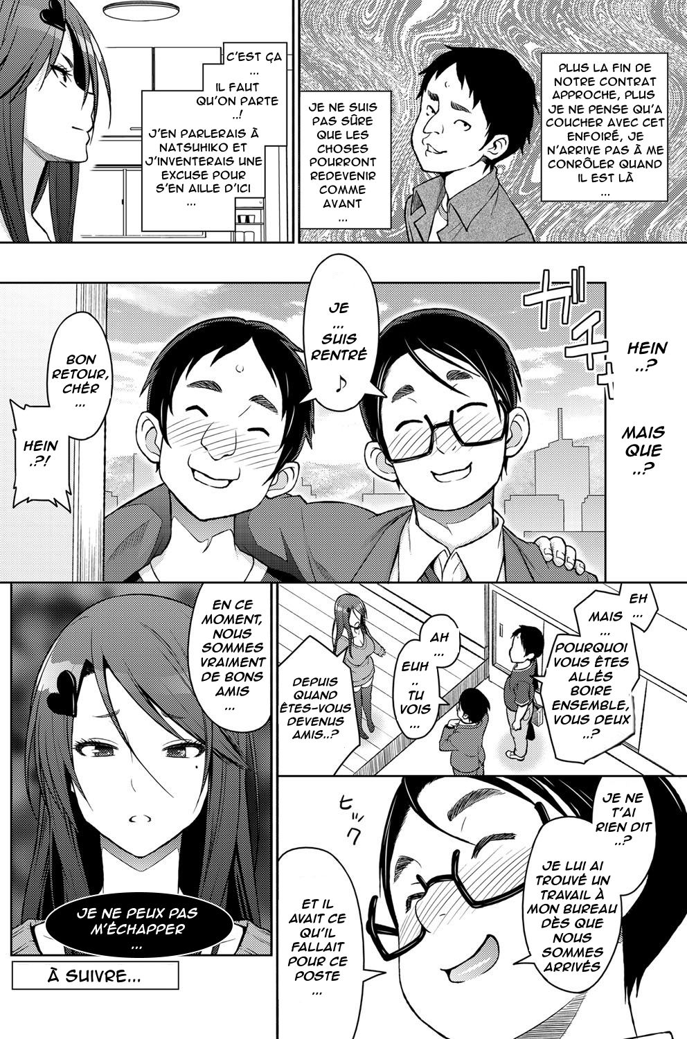 Love & Less Ch. 2 numero d'image 17