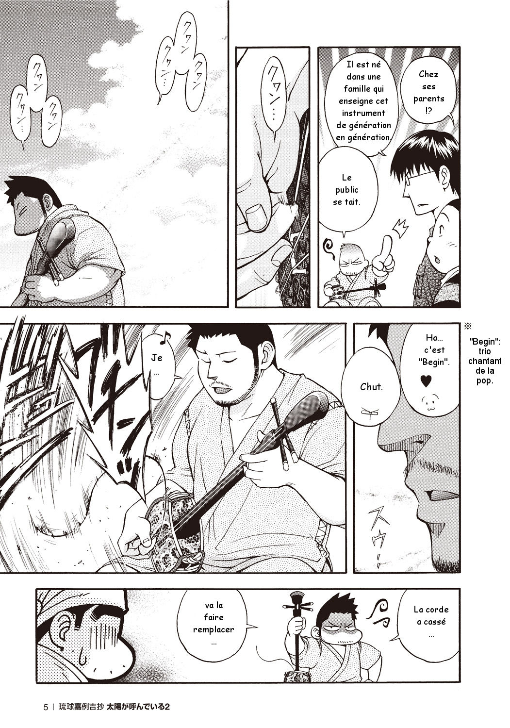 Osamu Kodama ????? – Il Appelle Le Soleil 10: Le Shanshin de Shiro et le Sanshin de Kuro numero d'image 5