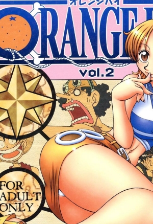 ORANGE PIE Vol. 2