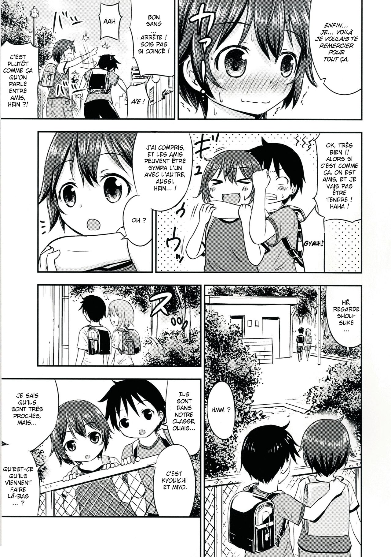 Chiisana Seikatsu 2 numero d'image 5