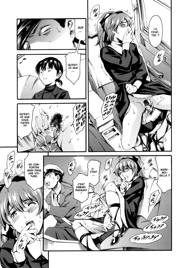 Katei no Jijou - Familys Circumstances numero d'image 45