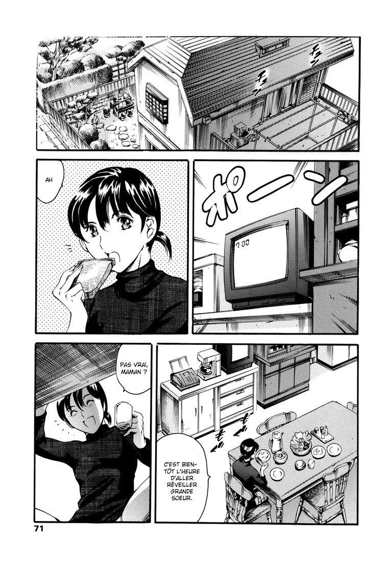 Katei no Jijou - Familys Circumstances numero d'image 65
