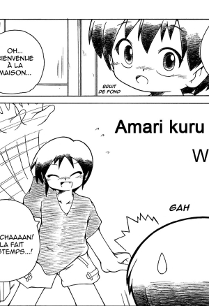 Amari Kuruna  Ne te déplace pas trop souvent