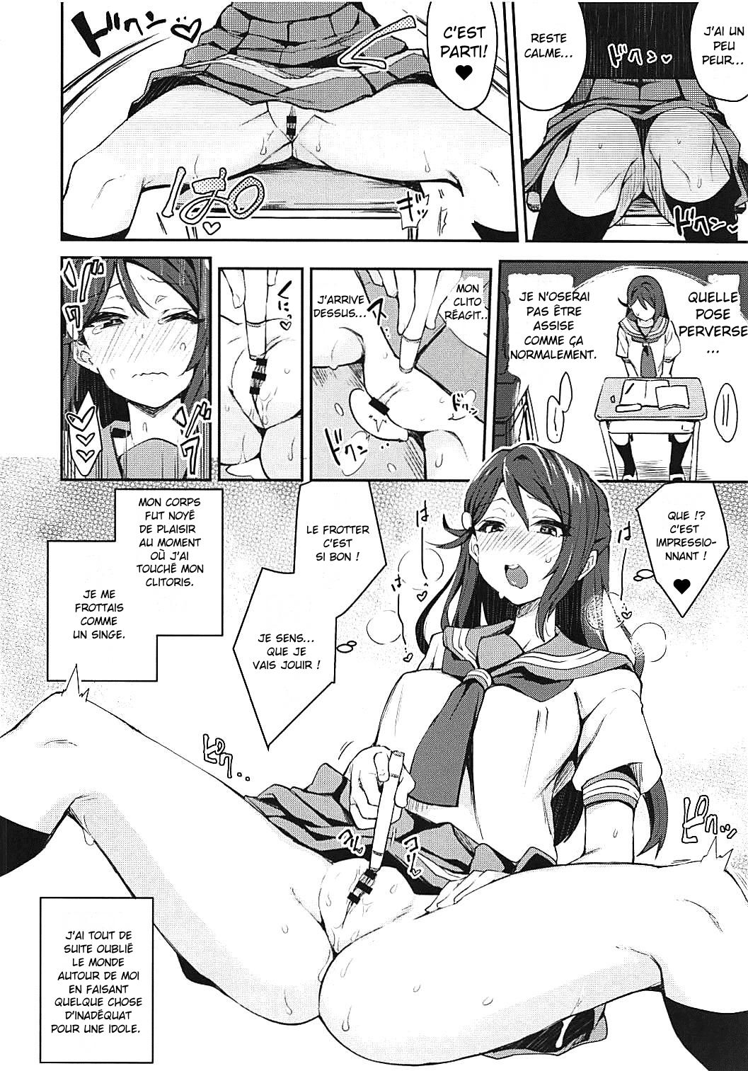 Ecchi Sketch Ro Ona Uchi. The Lewd Girl Who Masturbates In Public numero d'image 8