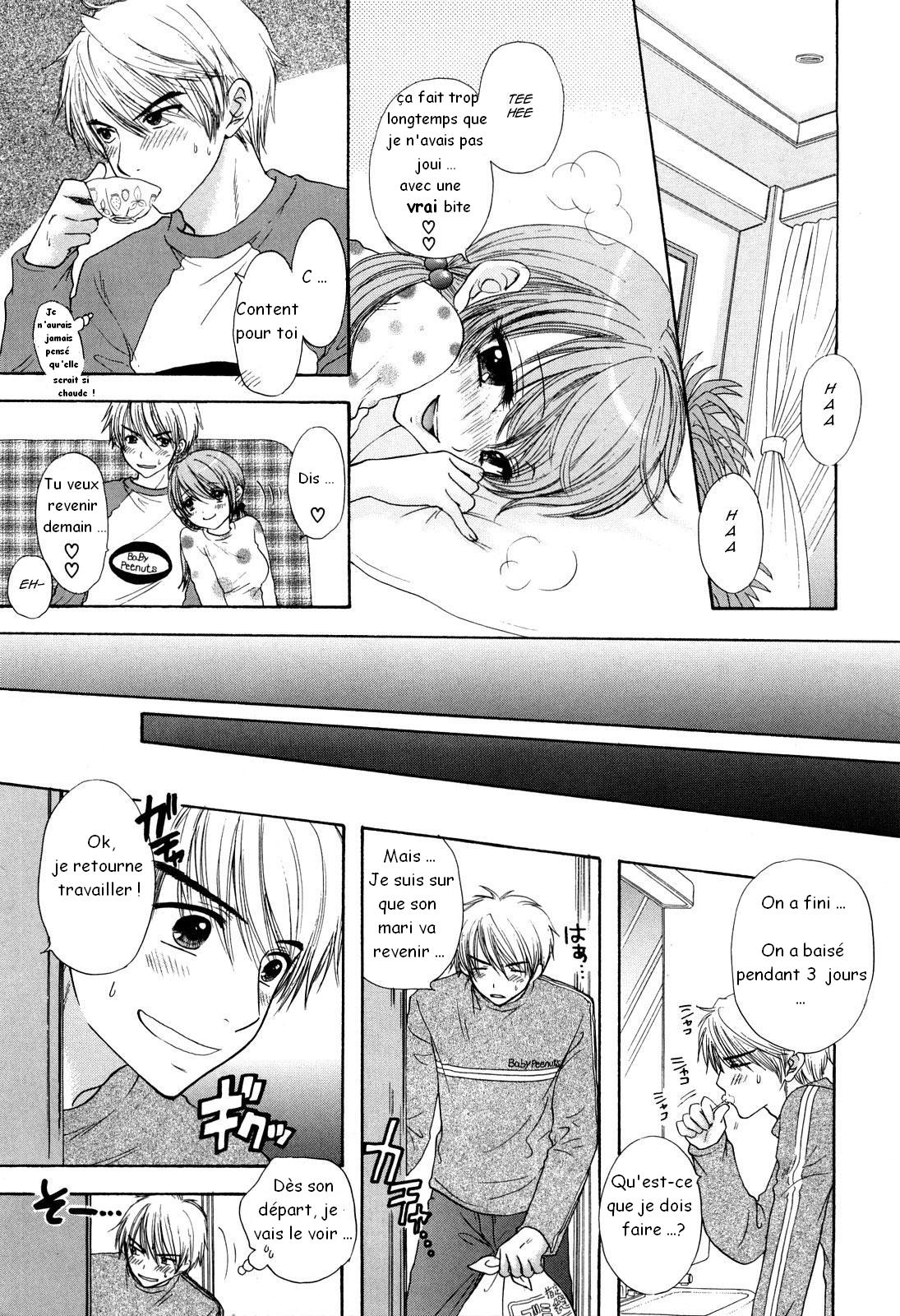 The Great Escape Ch.11 + annexe + bis numero d'image 33