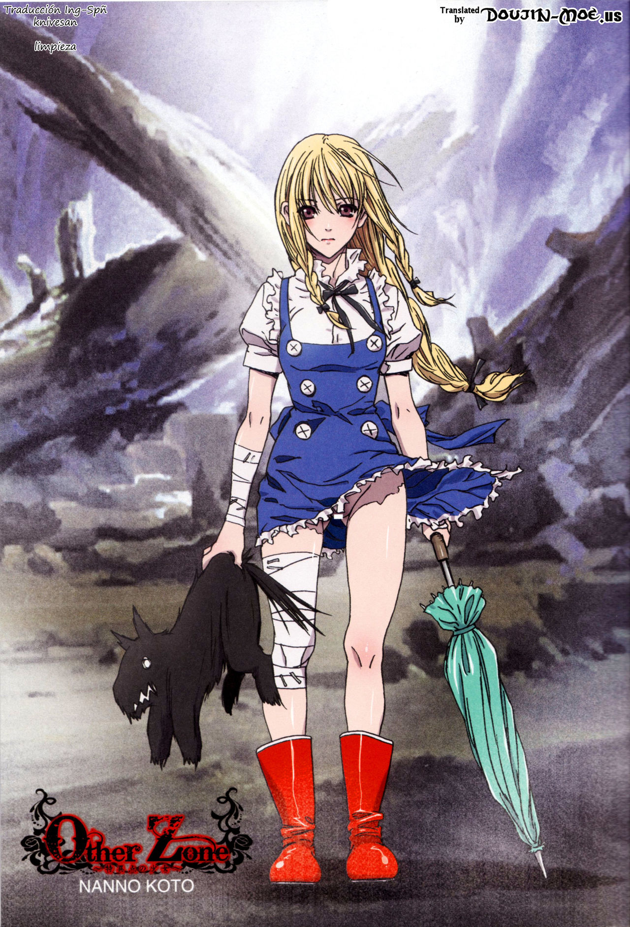 Other Zone ~Tokuiten no Shoujo~ numero d'image 3