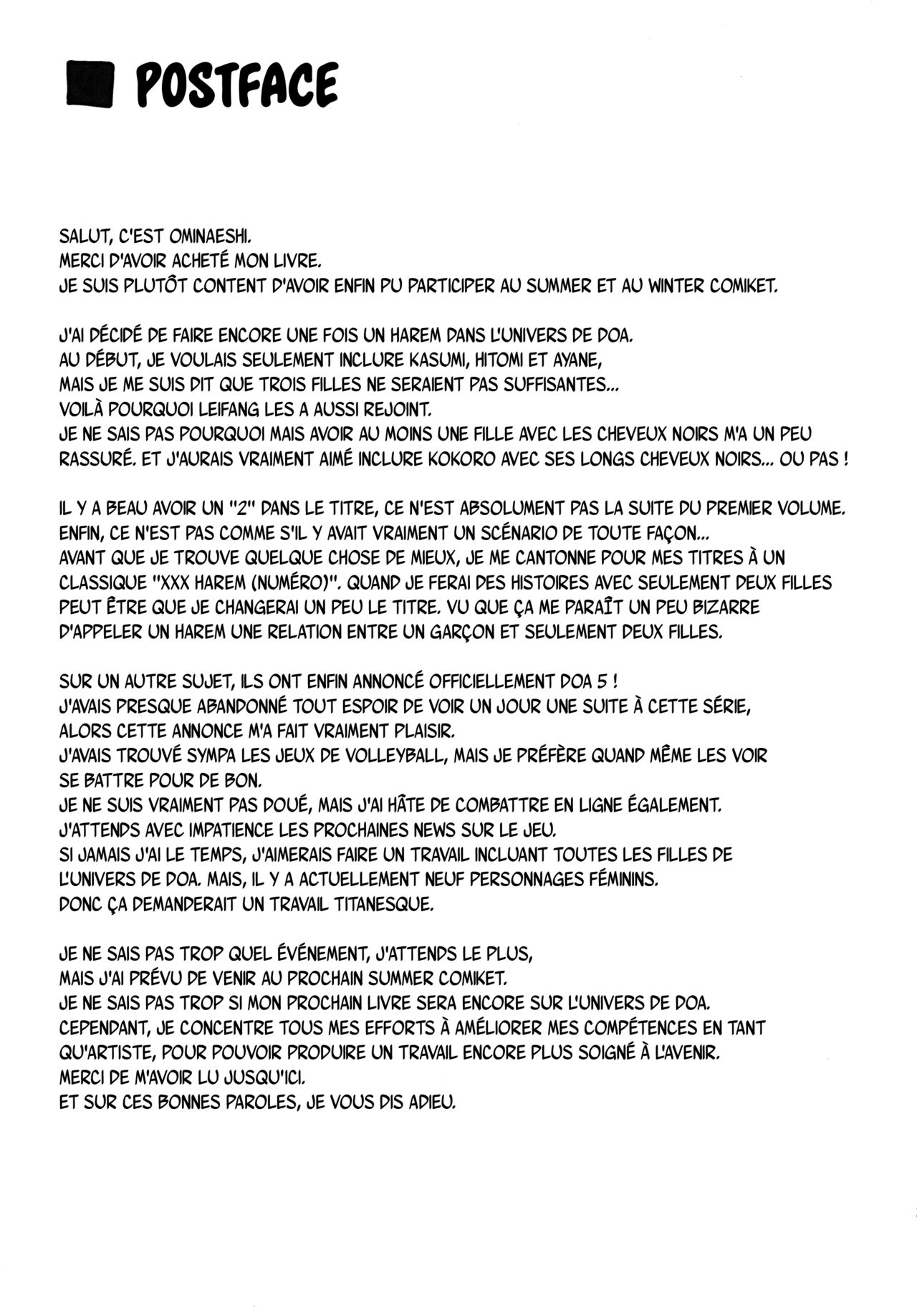 DOA Harem 2 numero d'image 25