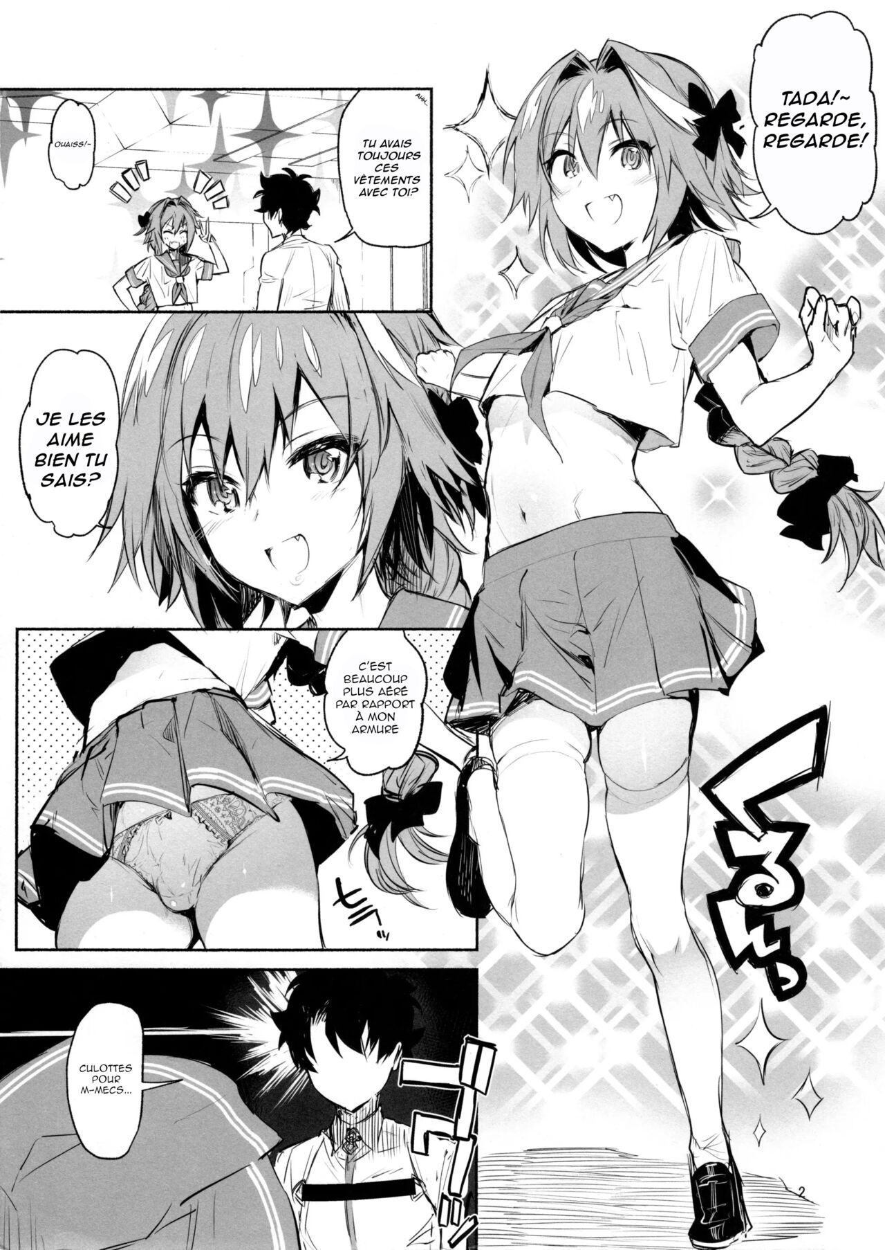 Astolfo-kun ni Buchikomitai Je veux marteler ma bite à lintérieur dAstolfo numero d'image 1